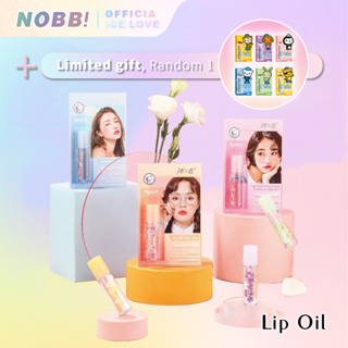 Nobb! Ice LOVE ลิปบาล์ม เพิ่มความชุ่มชื้น ซ่อมแซมริมฝีปาก ลดริ้วรอย กันน้ํา อเนกประสงค์