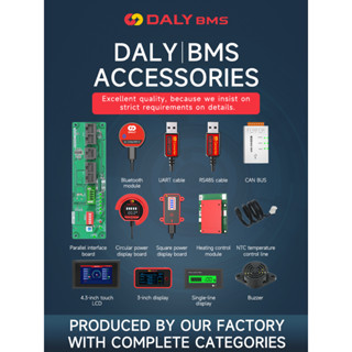 อุปกรณ์เสริมสมาร์ท bms บลูทูธ USB เป็น UART RS485 บอร์ดพาวเวอร์ หน้าจอสัมผัส LCD สําหรับ daly 3s 4s 5s 6s 10s 13s 14s bms