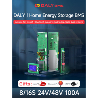 Daly Home กล่องเก็บแบตเตอรี่พลังงานแสงอาทิตย์ BMS 8S 24V 16S 48V สําหรับแบตเตอรี่ 18650 LiFepo4 100A BMS พร้อม CANBUS RS485