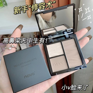 Novo พาเลทไฮไลท์ เนื้อแมตต์ กลิตเตอร์ ชิมเมอร์ กันน้ํา 3 สี NO.5828