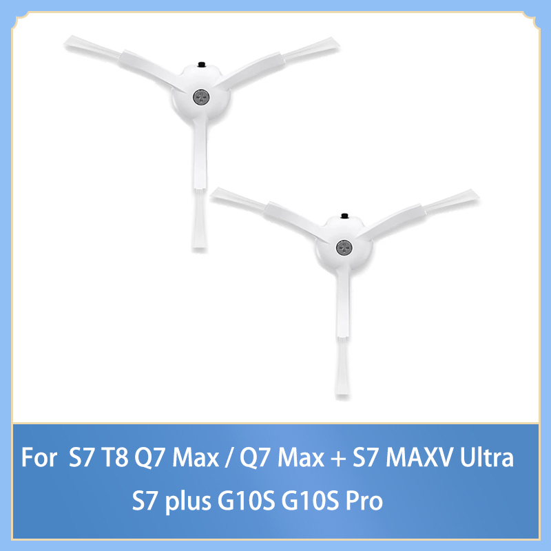 แปรงด้านข้าง สีขาว สําหรับหุ่นยนต์ดูดฝุ่น Xiaomi Mijia 1S SDJQR01RR SDJQR02RR SDJQR03RR Roborock S50