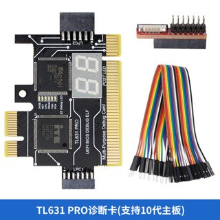 Tl631 PRO เครื่องวิเคราะห์การ์ดเมนบอร์ด PCI-E PCI-E ขนาดเล็ก สําหรับแล็ปท็อป