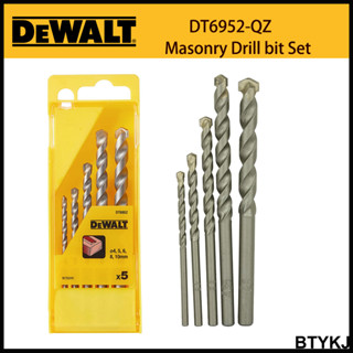 Dewalt ชุดดอกสว่านคาร์ไบด์ 4 5 6 8 10 มม. DT6952-QZ สําหรับงานไม้ อิฐ พลาสติก 5 ชิ้น