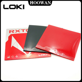 Loki RXTON1 ITTF ยางปิงปอง ฟองน้ําแข็ง กึ่งเหนียว ตีเร็ว สําหรับปิงปอง