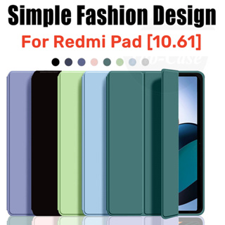 เคสแท็บเล็ต หนัง PU นิ่ม แบบป้องกัน พับได้สามทบ สําหรับ Redmi Pad 10.61 10.6 นิ้ว 2022