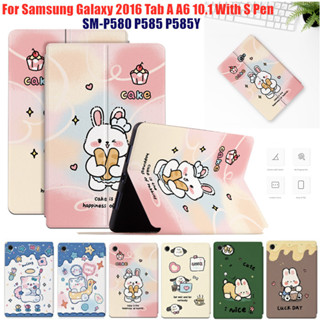 เคสแท็บเล็ตหนัง ฝาพับ ลายน่ารัก สําหรับ Samsung Galaxy 2016 Tab A6 10.1 SM-P580 P585