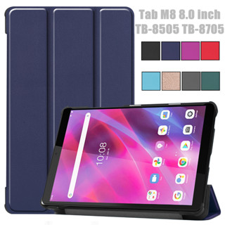 Lenovo Tab M8 TB-8505 Tablet Cover PU Leather Case with Stand Function Flip Case for Lenovo Tab M8 TB-8705 Tablet Case