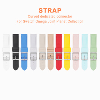 สายนาฬิกาข้อมือ ทรงโค้ง ขนาด 20 มม. สําหรับ Swatch Omega Co-Branded Planet Moon