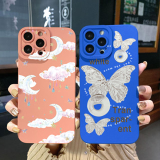 เคสโทรศัพท์มือถือ ขอบสี่เหลี่ยม ลายผีเสื้อ ก้อนเมฆ ดวงจันทร์ สําหรับ VIVO Y02 Y02A Y16 Y36 Y35 Y30 5G Y55 Y75 Y11 Y12i Y22S Y22 4G