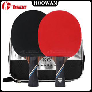 Kokutaku 4/5/6 Star ITTF Ping Pong Bat ชุดไม้ตีปิงปองมืออาชีพ พร้อมยางคู่ ไม้ปิงปอง คาร์บอน พร้อมเคส