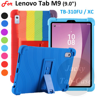 เคสซิลิโคนนิ่ม หนา 4 มุม กันกระแทก สําหรับ Lenovo Tab M9 (9.0 นิ้ว) 2023 TB310FU TB310XU TB310XC Lenovo Smart Tab M9 WiFi TB310 TB-310FU TB-310XC