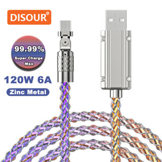 Disour 180° สายชาร์จ 120W 6A พอร์ตโลหะสังกะสี USB สายชาร์จ RGB