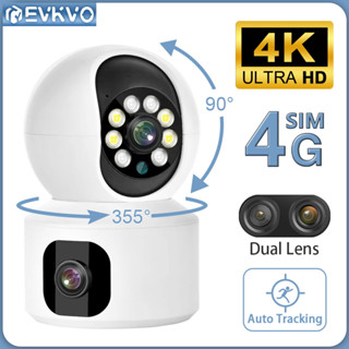 Evkvo กล้องวงจรปิดไร้สาย 4K WIFI เลนส์คู่ IP 4G ซิมการ์ด ตรวจจับการเคลื่อนไหวอัตโนมัติ IR เวอร์ชั่นกลางคืน แอพ V380 PRO