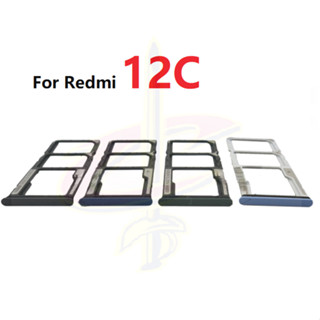 ถาดซิม (sim tray) สําหรับ Redmi 12C