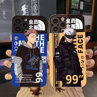 เคสโทรศัพท์มือถือ ขอบสี่เหลี่ยม ลาย The North สําหรับ Samsung Galaxy S23 Ultra S23+ A24 A04E A04 4G A14 A34 A54 5G A11 A50 M12