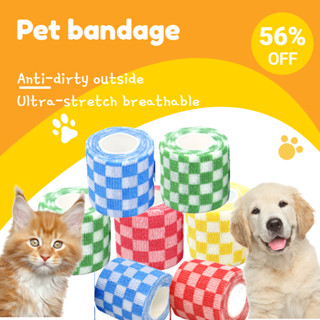 ผ้าพันแผล แบบยืดหยุ่น พิมพ์ลายสัตว์ มีกาวในตัว สําหรับสัตว์เ…