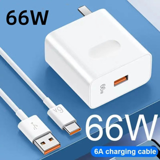 สายชาร์จ typec 66w เหมาะสําหรับ OPPO VIVO Super Fast Charging Charger