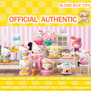 Pop MART Sanrio Characters Beauty Series