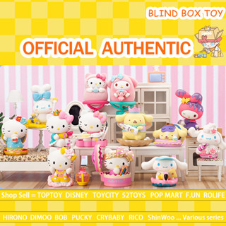 Pop MART Sanrio Characters Beauty Series