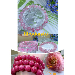 Rhodonite สร้อยข้อมือคริสตัลธรรมชาติ โรโดไนท์ น่ารัก เข้ากับทุกการแต่งกาย แฟชั่นสําหรับผู้หญิง