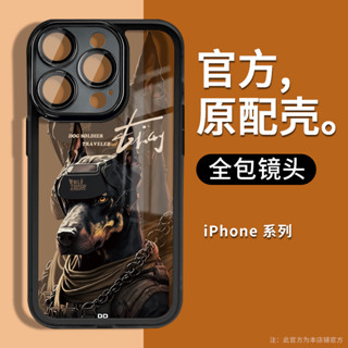 Pet Soldier Dog เคส iPhone 14 13 12 11 pro max xr x xs max ใส สีดํา กันตก เคส iPhone 13 pro max ฟิล์มเลนส์ มีกาวในตัว เคสโทรศัพท์ iPhone 12 pro max เคสนิ่ม