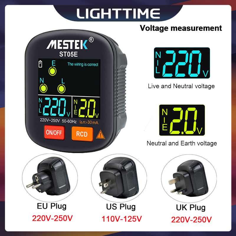 เครื่องทดสอบแรงดันไฟฟ้า RCD GFCI NCV ปลั๊ก EU US UK 30mA 30-250V