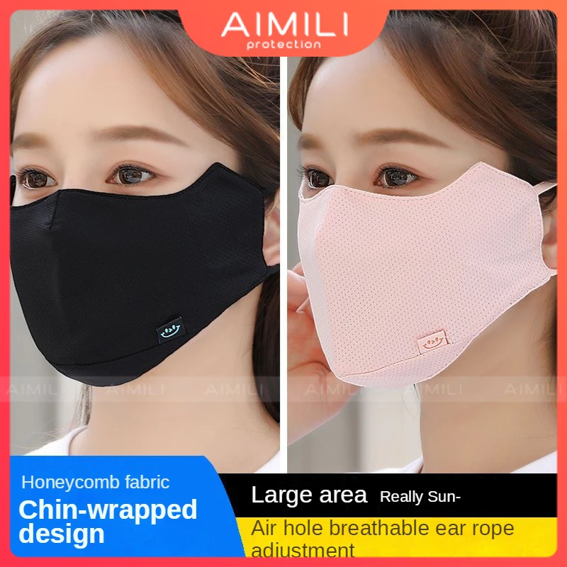 【ผ้าไหมน้ําแข็ง ป้องกันรังสียูวี】หน้ากากป้องกันรังสียูวี บางและระบายอากาศในฤดูร้อน หน้ากากป้องกันแบคทีเรีย ปรับได้ ล้างทําความสะอาดได้ และใช้ซ้ําได้ ผู้ใหญ่ ผู้ชายและผู้หญิง หน้ากากแสงแดด กันฝุ่น ผ้า