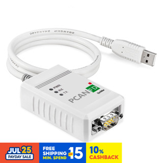 เครื่องวิเคราะห์ FD PCAN FD USB to CAN FD เข้ากันได้กับ IPEH-004022 รองรับ inca