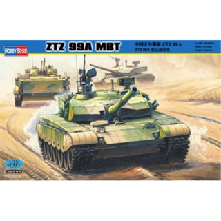 โมเดลบอส 82439 1:35 PLA ZTZ99A MBT