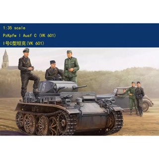 Hobby Boss โมเดลพลาสติก 82431 1/35 PzKpfw I Ausf C (VK 601)