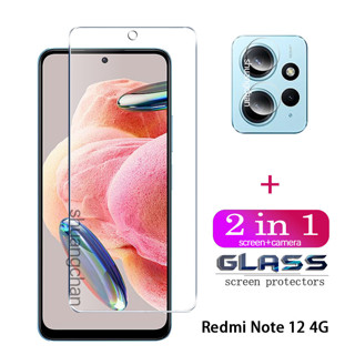 2 in 1 ฟิล์มกระจกนิรภัยกันรอยหน้าจอ และเลนส์ด้านหลัง สําหรับ Redmi note 12 Redmi 12 Redmi note 12 pro+ Redmi note 12 5G Redmi note 11 11s note 10 10 pro