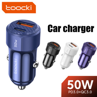 Toocki ที่ชาร์จในรถยนต์ 50W USB C QC4.0 PD3.0 Type C ชาร์จเร็ว สําหรับ Xiaomi Samsung Type C Car Charger