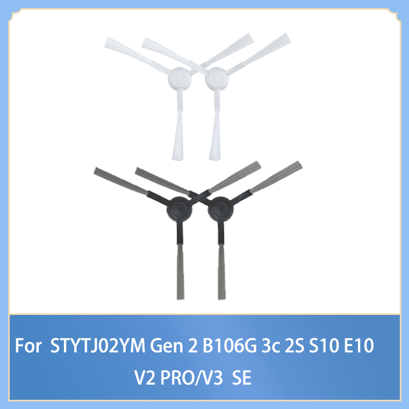 สามเหลี่ยมแปรงด้านข้างสําหรับ Xiaomi Mijia mop p Stytj02ym Gen 2 รุ่น S20 D106 3C 2S E10C S10 B106GL E10 VIOMI V2 PRO/V3 SE หุ่นยนต์เครื่องดูดฝุ่นอุปกรณ์เสริม