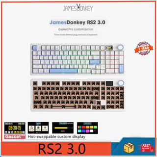 James donkey RS2 3.0 ปะเก็นคีย์บอร์ดไร้สาย สามโหมด บลูทูธ ปลั๊กร้อน จอแสดงผลที่กําหนดเอง โครงสร้างกันกระแทก