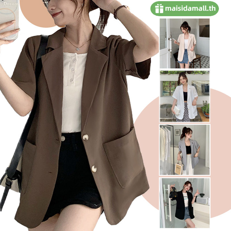 ส่งไวจากไทย MSD blazer สีพื้น เบลเซอร์ สีดำ เสื้อสูทเบลเซอร์สีพื้นพาสเทล ดีเทลมีกระเป๋า ทรงเกาหลีหวานๆ สูทเบลเซอร์ผู้หญิง เสื้อเบเซอร์