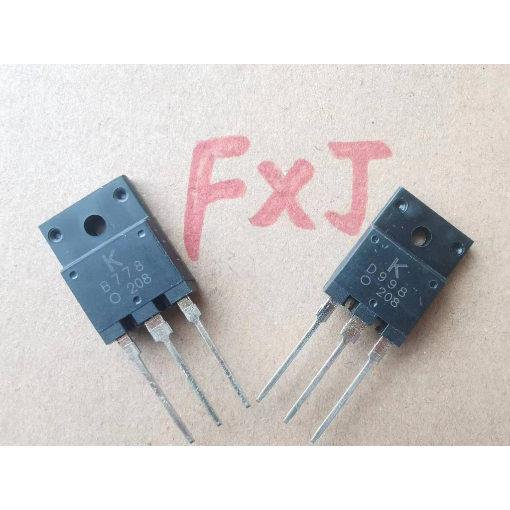 ((5 ชิ้น) B778 D998 ยี่ห้อใหม่ KTB778 KTD998 เสียงหลอดคู่กําลังสูง 2SB778 2SD998