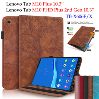 เคสแท็บเล็ตหนัง ฝาพับ พร้อมช่องใส่ปากกา สําหรับ Lenovo Tab M10 Plus 10.3 นิ้ว Lenovo Tab M10 FHD Plus 2nd Gen TB-X606 TB-X606F