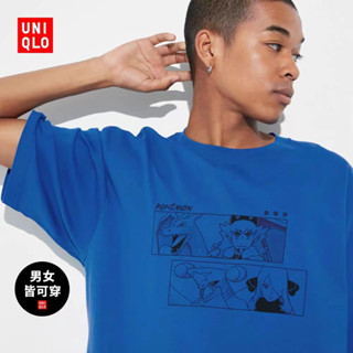 Uniqlo เสื้อยืดแขนสั้น พิมพ์ลาย Pok é mon สําหรับผู้ชาย และผู้หญิง (UT)