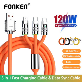 Fonken 3 In 1 สายชาร์จเร็ว USB 6A 120W สําหรับ Micro USB Type-C 8-Pin iOS Huawei Samsung Xiaomi