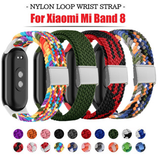 สายนาฬิกา Mi band 8 สาย ข้อมือไนล่อน แบบเปลี่ยน สําหรับ Compatible For Xiaomi สาย mi band 8 Strap Nylon สายนาฬิกา Smart Band 8 Strap Loop Replacement Xiaomi mi band 8 สาย Replacement Bracelet mi band 8 Strap