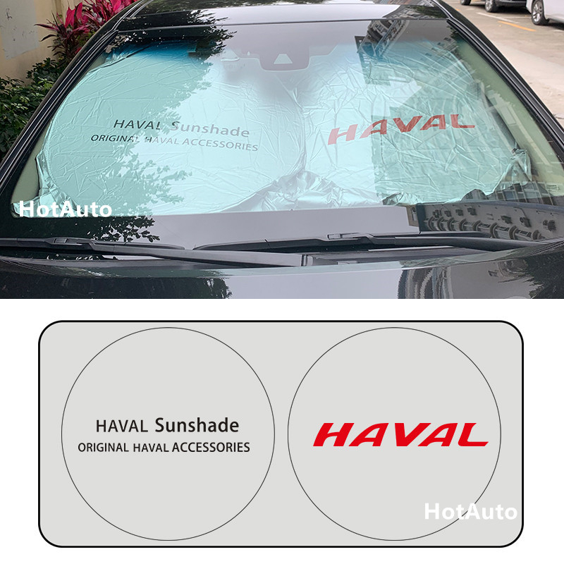 HAVAL H6 HEV PHEV Jolion ม่านบังแดดรถยนต์แบบพับได้ กันร้อน-กันUV-กันIR