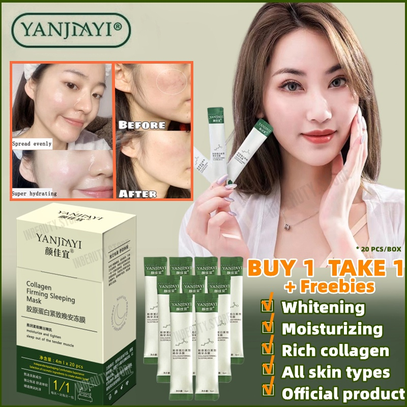 Yanjiayi คอลลาเจนราตรีสวัสดิ์หน้ากากนอนหลับ 20 ชิ้น ให้ความชุ่มชื้นแก่ผิวแห้งกร้านลดความตึงผิวเพิ่มความยืดหยุ่น