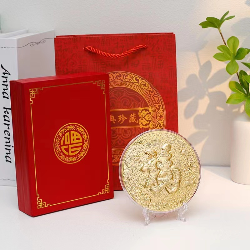 2024 ปีมังกร Kowloon Wall Blessing ตัวอักษรขนาดใหญ่เหรียญเครื่องประดับชุด Worlds First Blessing เครื