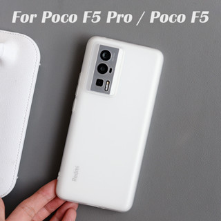 เคสโทรศัพท์มือถือแบบนิ่ม โปร่งแสง ผิวด้าน บางมาก สําหรับ Xiaomi Poco F5 PocoF5 Pro