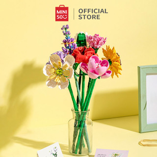 Miniso บล็อกตัวต่อ รูปดอกกุหลาบ ดอกทานตะวัน DIY ของเล่นสําหรับเด็ก