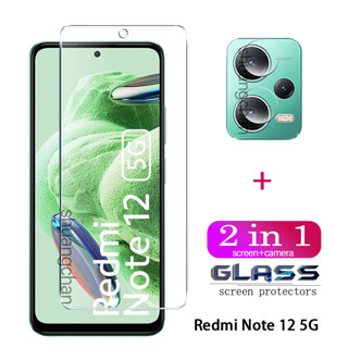 2in1 ฟิล์มกระจกนิรภัยกันรอยหน้าจอ และเลนส์ด้านหลัง แบบใส สําหรับ Redmi note 12 Redmi note 12 Redmi note 12 4G Redmi note 12 5G Redmi note 11 11s note 10 10 pro