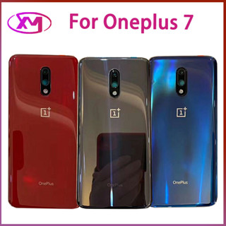 ฝาครอบแบตเตอรี่ด้านหลัง สําหรับ Oneplus 7