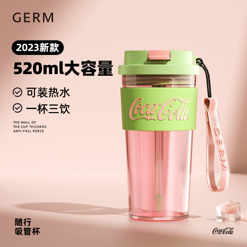 Germ Coca-Cola แก้วน้ําร้อน เย็น ทนความร้อน ความจุขนาดใหญ่ 520 มล. 3 แก้ว วัสดุ TRITAN ทนความร้อน