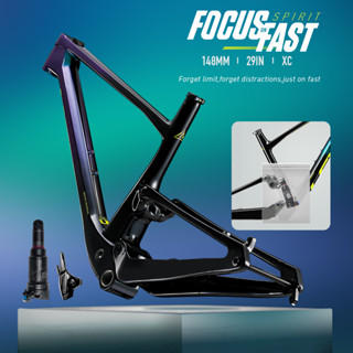 2023 Lexon Spirit 27.5/29er กรอบจักรยานเสือภูเขา XC Trail MTB บูสท์ 148 มม.