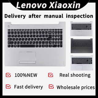 คีย์บอร์ด Lenovo Xiaoxin 310-15IKB 310-15 Ideapad 510-15ISK พร้อมกรอบ C ครบชุด (สีดํา ไร้บัดกรี)